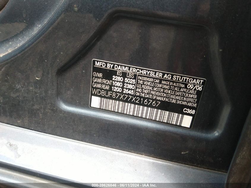 2007 Mercedes-Benz E 350 4Matic VIN: WDBUF87X77X216767 Lot: 39626846