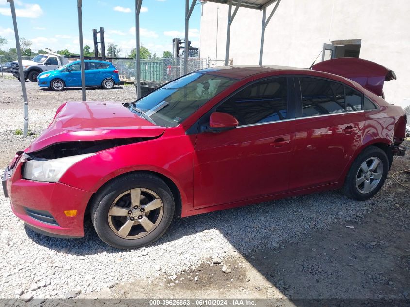 2012 Chevrolet Cruze 1Lt VIN: 1G1PF5SC7C7384171 Lot: 39626853