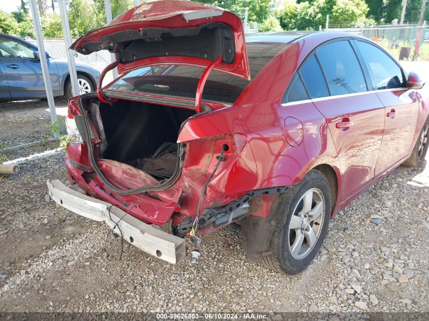 2012 Chevrolet Cruze 1Lt VIN: 1G1PF5SC7C7384171 Lot: 39626853