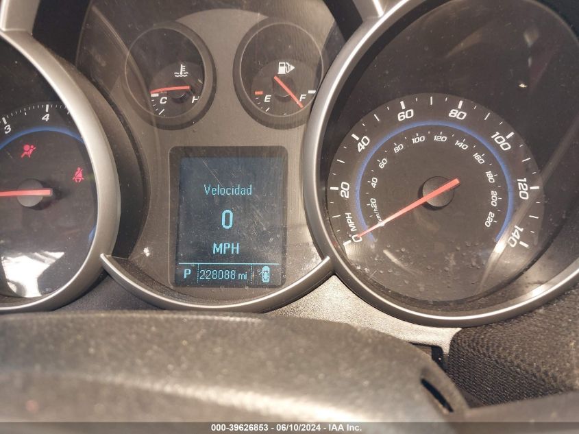 2012 Chevrolet Cruze 1Lt VIN: 1G1PF5SC7C7384171 Lot: 39626853