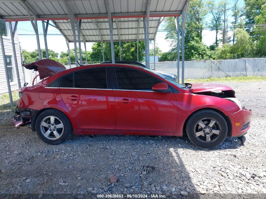 2012 Chevrolet Cruze 1Lt VIN: 1G1PF5SC7C7384171 Lot: 39626853