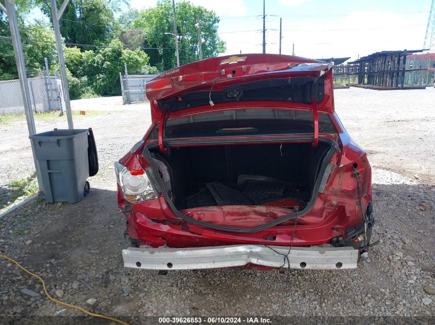 2012 Chevrolet Cruze 1Lt VIN: 1G1PF5SC7C7384171 Lot: 39626853