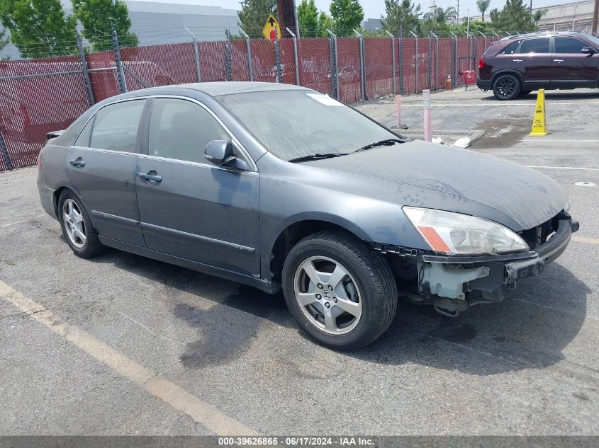 JHMCN36477C000188 2007 Honda Accord Hybrid