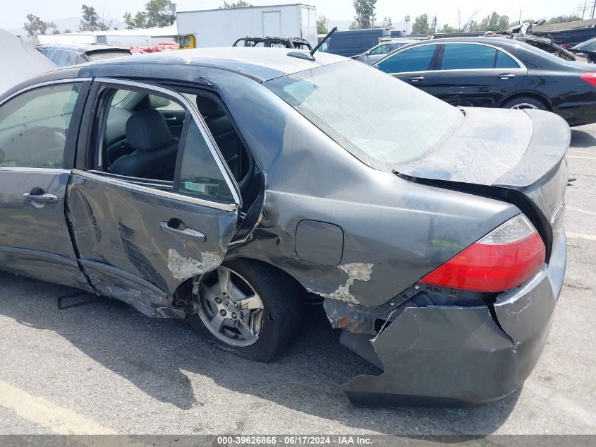 JHMCN36477C000188 2007 Honda Accord Hybrid