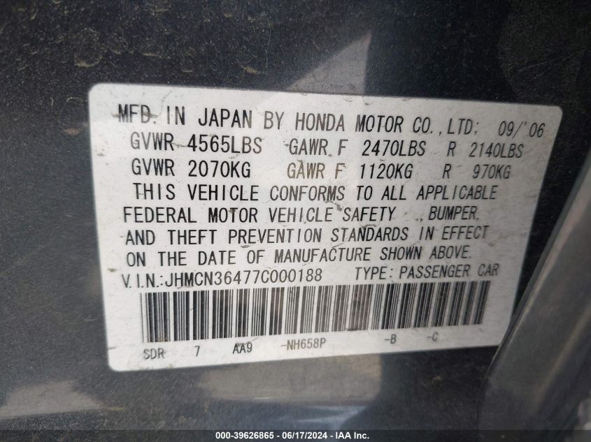 JHMCN36477C000188 2007 Honda Accord Hybrid