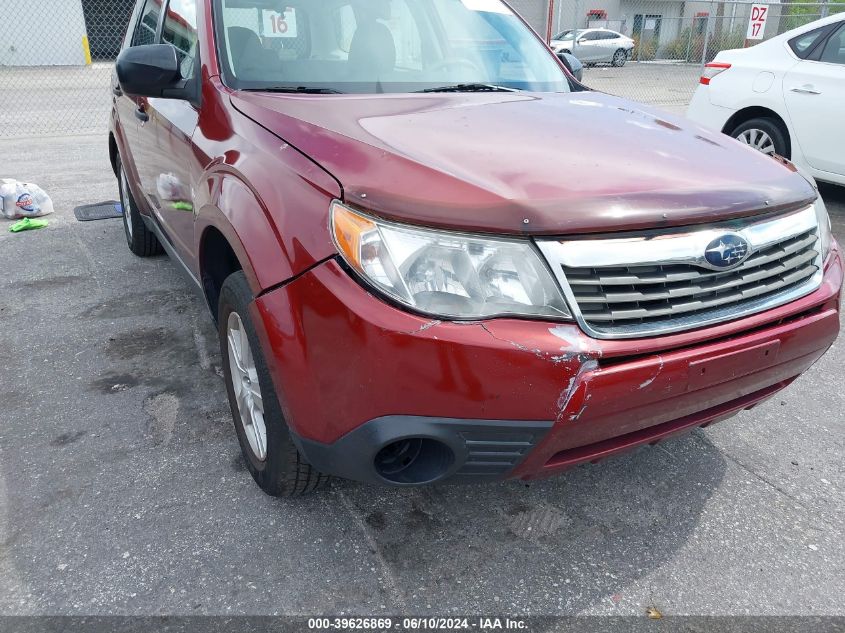2010 Subaru Forester 2.5X VIN: JF2SH6BC7AH798397 Lot: 39626869