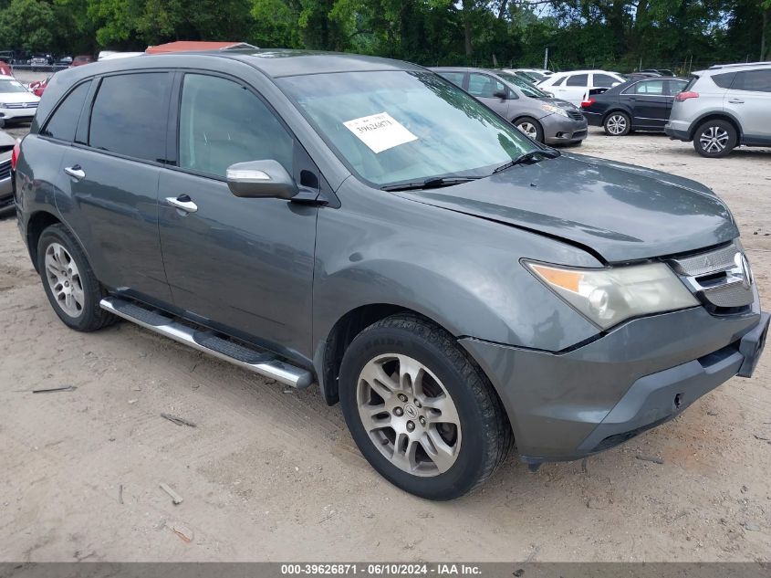 2007 Acura Mdx Technology Package VIN: 2HNYD28347H543644 Lot: 39626871