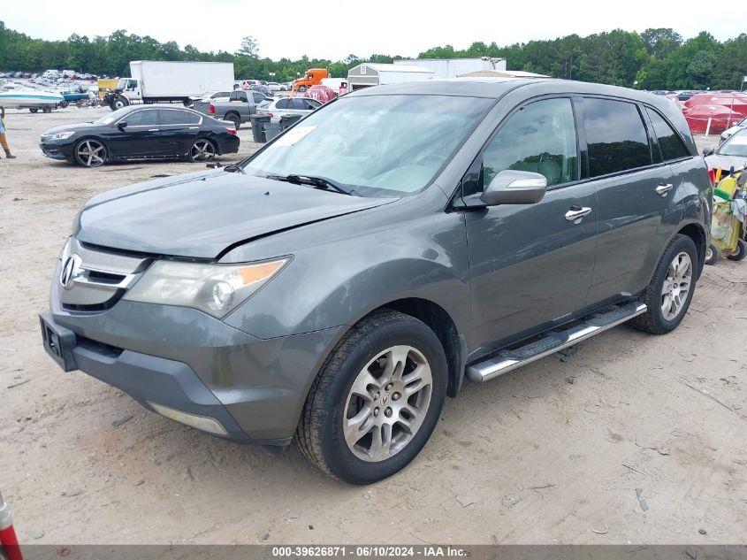 2007 Acura Mdx Technology Package VIN: 2HNYD28347H543644 Lot: 39626871