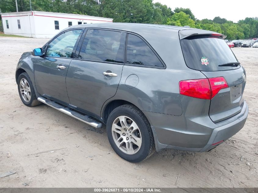 2007 Acura Mdx Technology Package VIN: 2HNYD28347H543644 Lot: 39626871