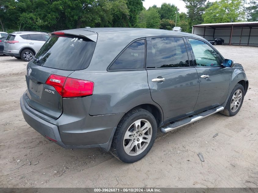 2007 Acura Mdx Technology Package VIN: 2HNYD28347H543644 Lot: 39626871