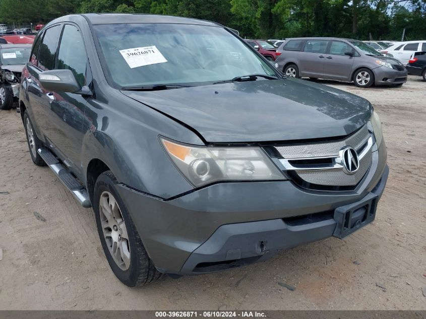 2007 Acura Mdx Technology Package VIN: 2HNYD28347H543644 Lot: 39626871