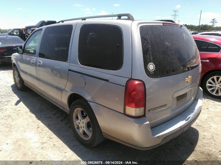 2005 Chevrolet Uplander Ls VIN: 1GNDV23L15D172808 Lot: 39626875