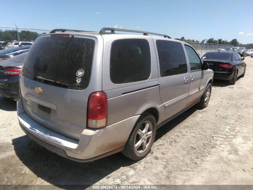 2005 Chevrolet Uplander Ls VIN: 1GNDV23L15D172808 Lot: 39626875