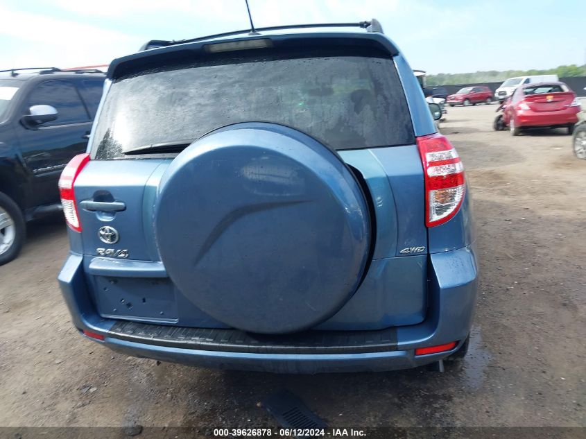 2011 Toyota Rav4 VIN: JTMBF4DV9B5040538 Lot: 39626878