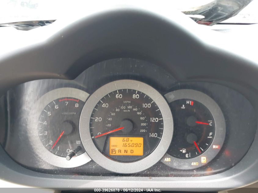 2011 Toyota Rav4 VIN: JTMBF4DV9B5040538 Lot: 39626878