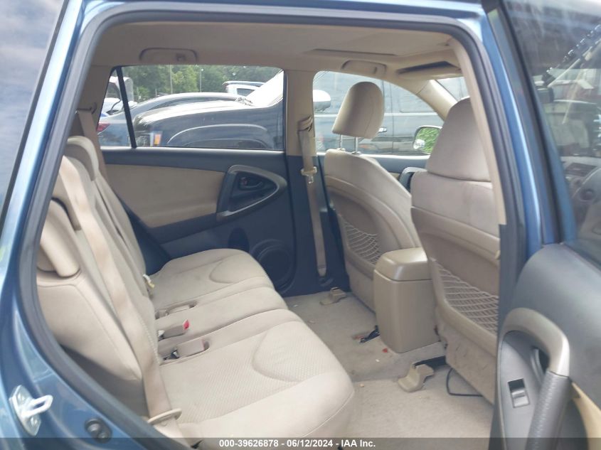 2011 Toyota Rav4 VIN: JTMBF4DV9B5040538 Lot: 39626878