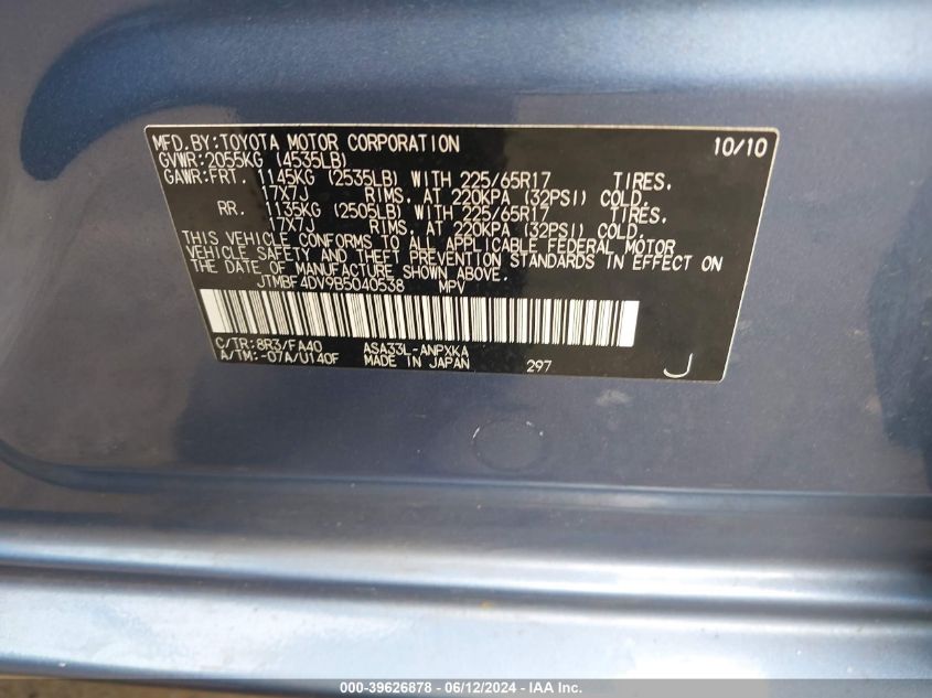 2011 Toyota Rav4 VIN: JTMBF4DV9B5040538 Lot: 39626878