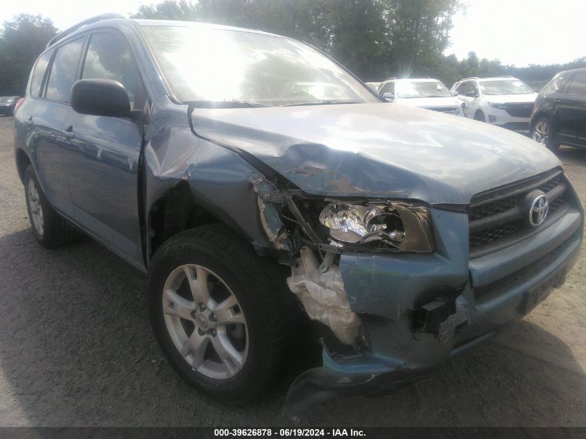 2011 Toyota Rav4 VIN: JTMBF4DV9B5040538 Lot: 39626878