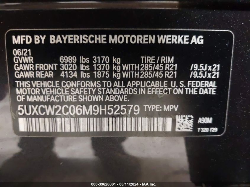 2021 BMW X7 xDrive40I VIN: 5UXCW2C06M9H52579 Lot: 39626881