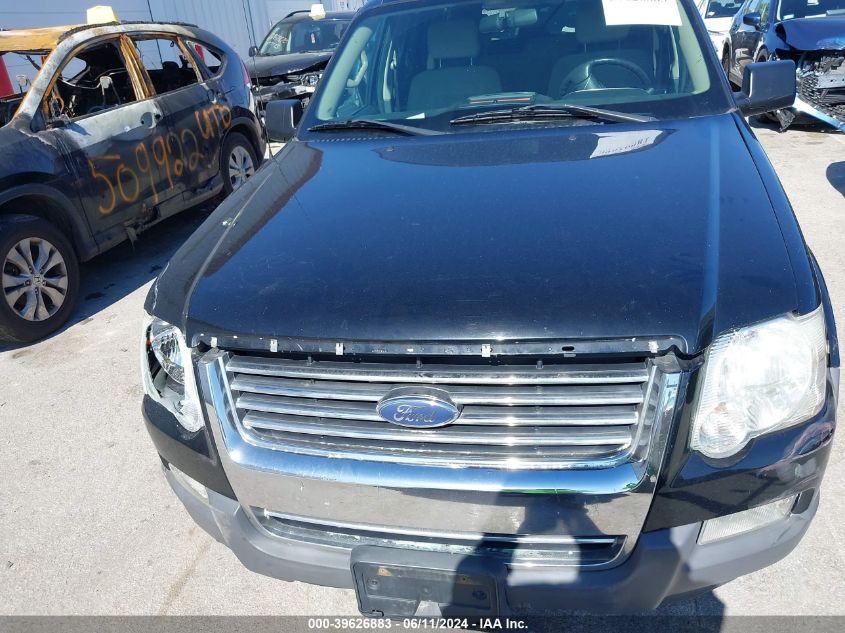 2008 Ford Explorer Xlt VIN: 1FMEU73E08UB09214 Lot: 39626883