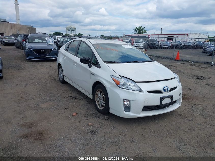 2010 Toyota Prius Iii VIN: JTDKN3DU8A0232033 Lot: 39626884