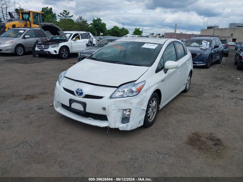 2010 Toyota Prius Iii VIN: JTDKN3DU8A0232033 Lot: 39626884