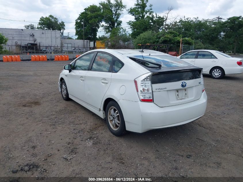 2010 Toyota Prius Iii VIN: JTDKN3DU8A0232033 Lot: 39626884