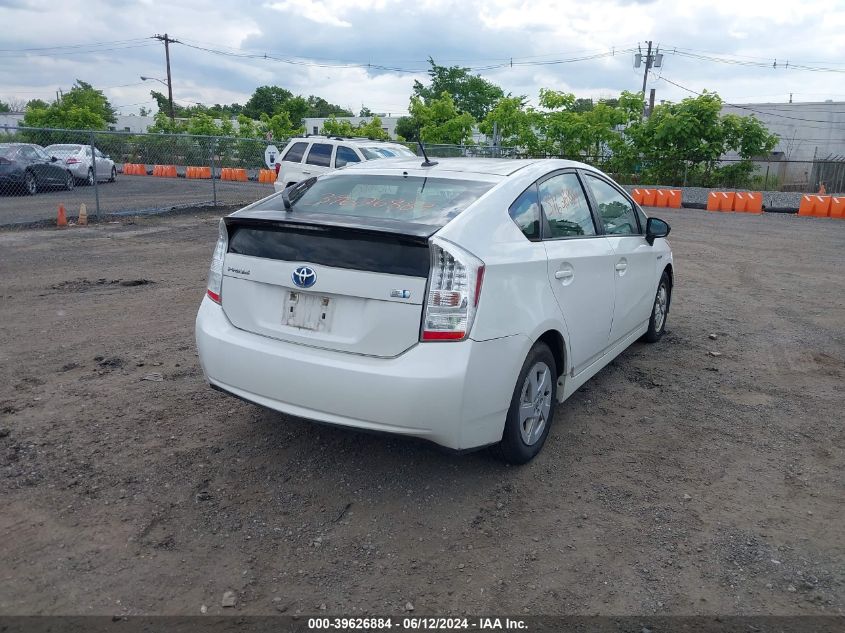 2010 Toyota Prius Iii VIN: JTDKN3DU8A0232033 Lot: 39626884