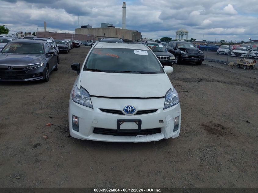 2010 Toyota Prius Iii VIN: JTDKN3DU8A0232033 Lot: 39626884