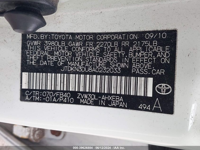 2010 Toyota Prius Iii VIN: JTDKN3DU8A0232033 Lot: 39626884