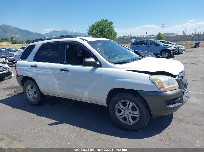 2007 Kia Sportage Lx V6 VIN: KNDJF723X77361756 Lot: 39626896