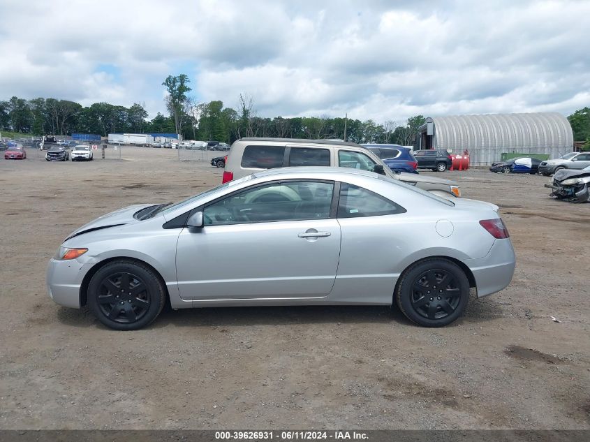 2007 Honda Civic Lx VIN: 2HGFG11607H526439 Lot: 39626931