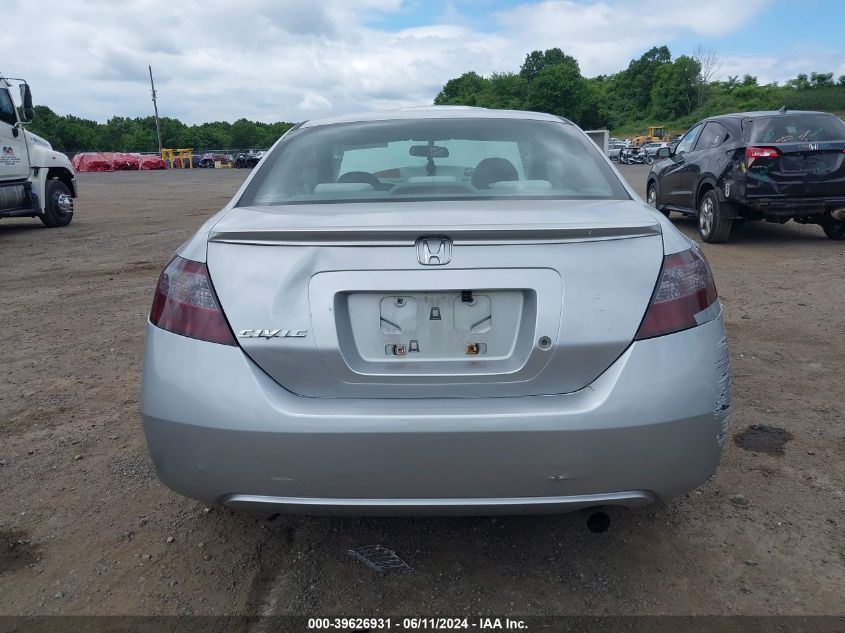 2007 Honda Civic Lx VIN: 2HGFG11607H526439 Lot: 39626931