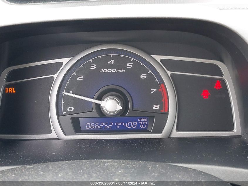 2007 Honda Civic Lx VIN: 2HGFG11607H526439 Lot: 39626931