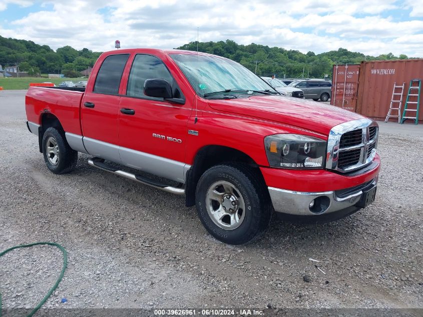 2007 Dodge Ram 1500 Slt/Trx4 Off Road/Sport VIN: 1D7HU182X7J586638 Lot: 39626961