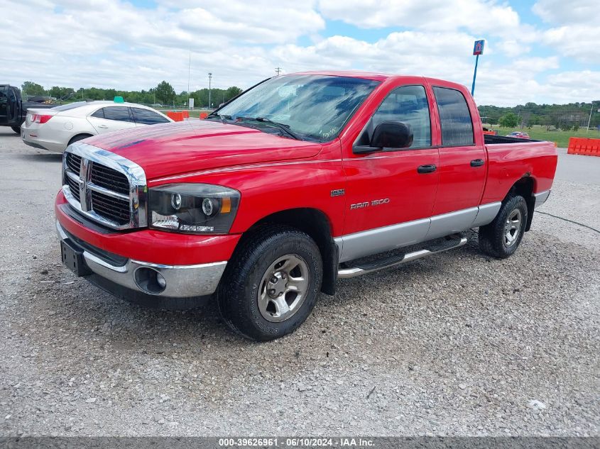 2007 Dodge Ram 1500 Slt/Trx4 Off Road/Sport VIN: 1D7HU182X7J586638 Lot: 39626961