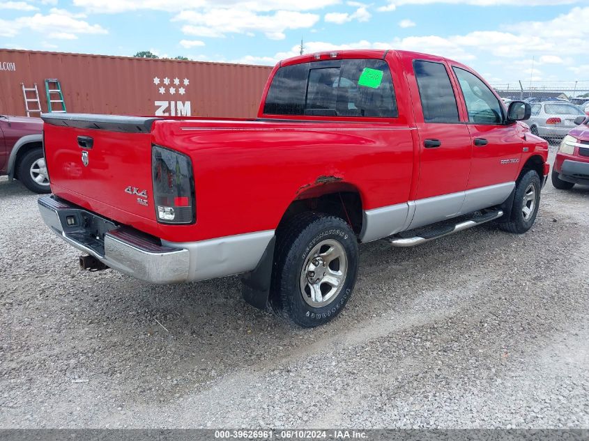 2007 Dodge Ram 1500 Slt/Trx4 Off Road/Sport VIN: 1D7HU182X7J586638 Lot: 39626961