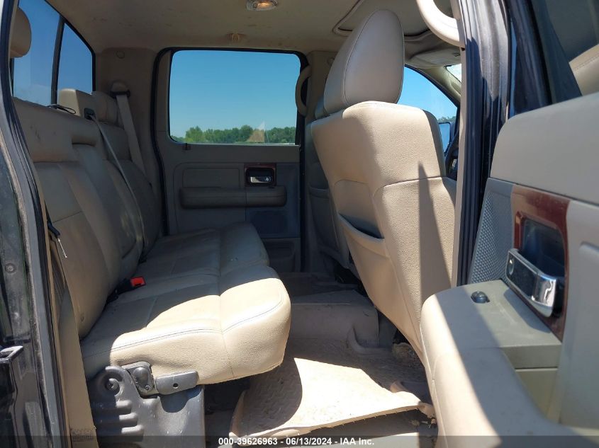 2005 Ford F-150 Fx4/Lariat/Xlt VIN: 1FTPW14505FB74227 Lot: 39626963