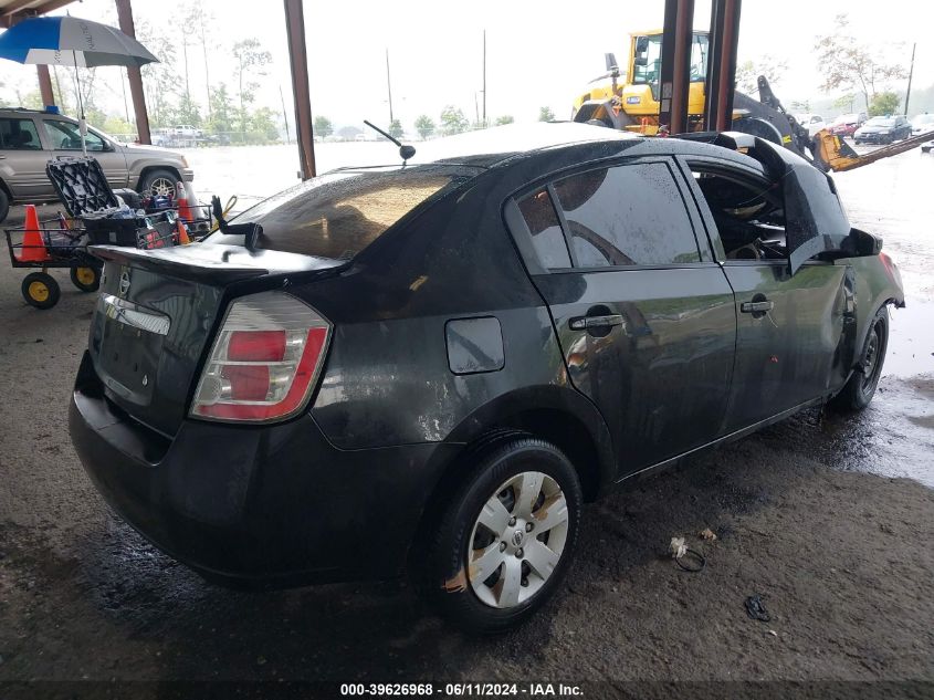 2012 Nissan Sentra 2.0 VIN: 3N1AB6AP3CL772774 Lot: 39626968