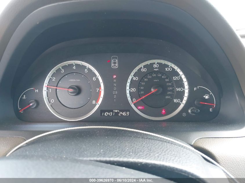 2009 Honda Accord 2.4 Lx-P VIN: 1HGCP26459A018310 Lot: 39626970