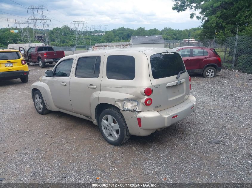 3GNCA23B39S513551 | 2009 CHEVROLET HHR