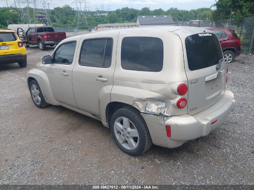 2009 Chevrolet Hhr Lt VIN: 3GNCA23B39S513551 Lot: 39627012