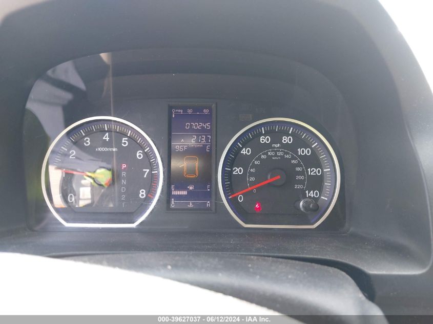 2010 Honda Cr-V Ex VIN: 3CZRE3H56AG703880 Lot: 39627037