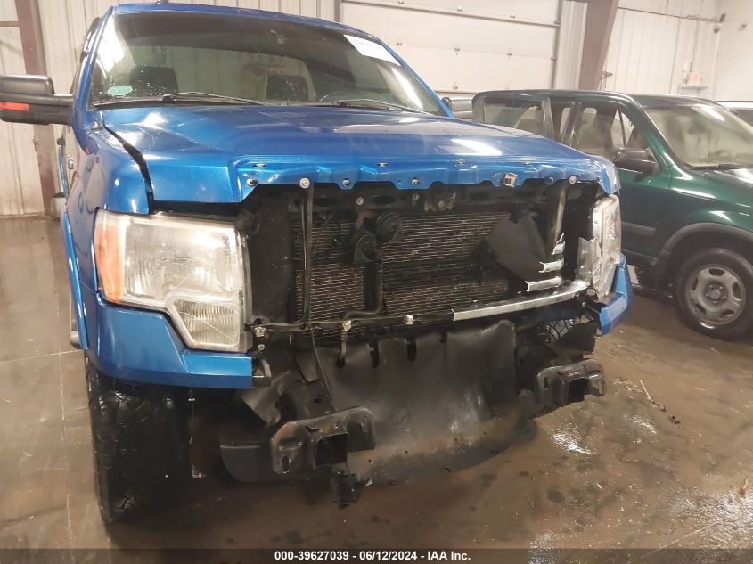 2012 Ford F-150 Xlt VIN: 1FTMF1EM2CFA43290 Lot: 39627039