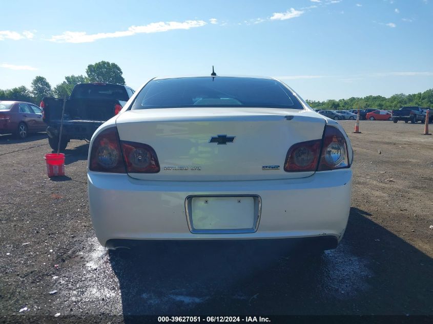 2011 Chevrolet Malibu Ltz VIN: 1G1ZE5EU7BF332527 Lot: 39627051