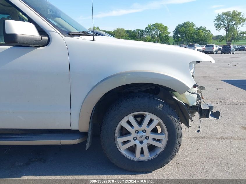 2010 Ford Explorer Eddie Bauer VIN: 1FMEU7E87AUA07597 Lot: 39627070