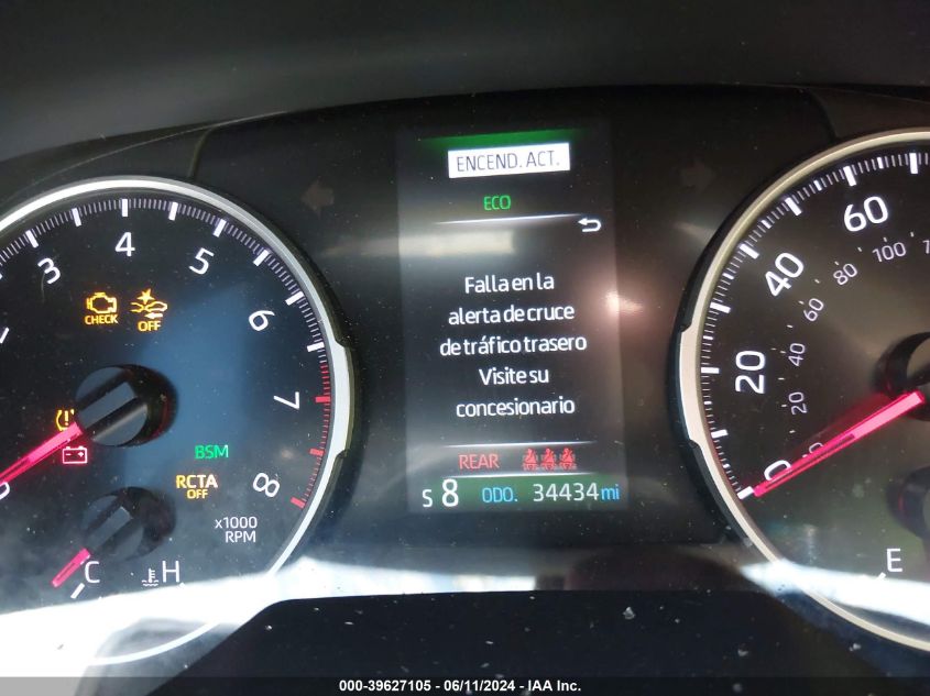 2T3W1RFV2MW123914 2021 Toyota Rav4 Xle