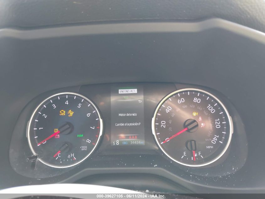 2T3W1RFV2MW123914 2021 Toyota Rav4 Xle