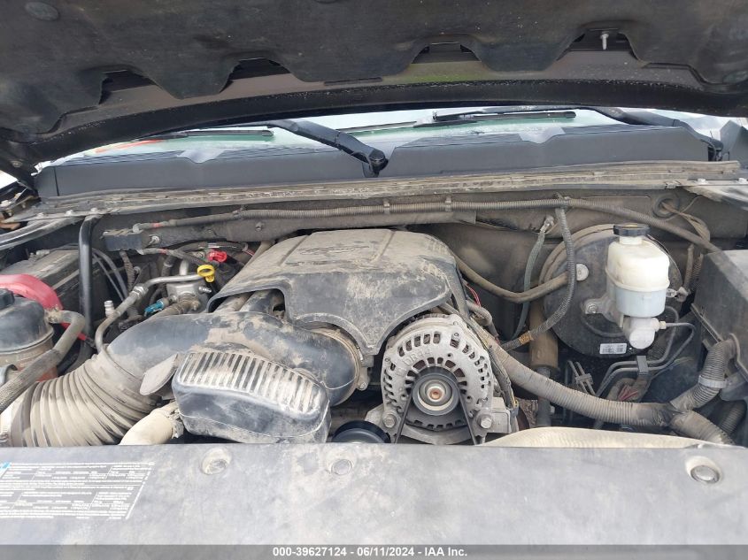 2008 Chevrolet Silverado 1500 Lt1 VIN: 1GCEC19J08Z139664 Lot: 39627124