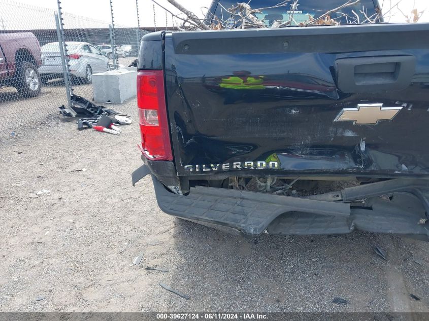 2008 Chevrolet Silverado 1500 Lt1 VIN: 1GCEC19J08Z139664 Lot: 39627124